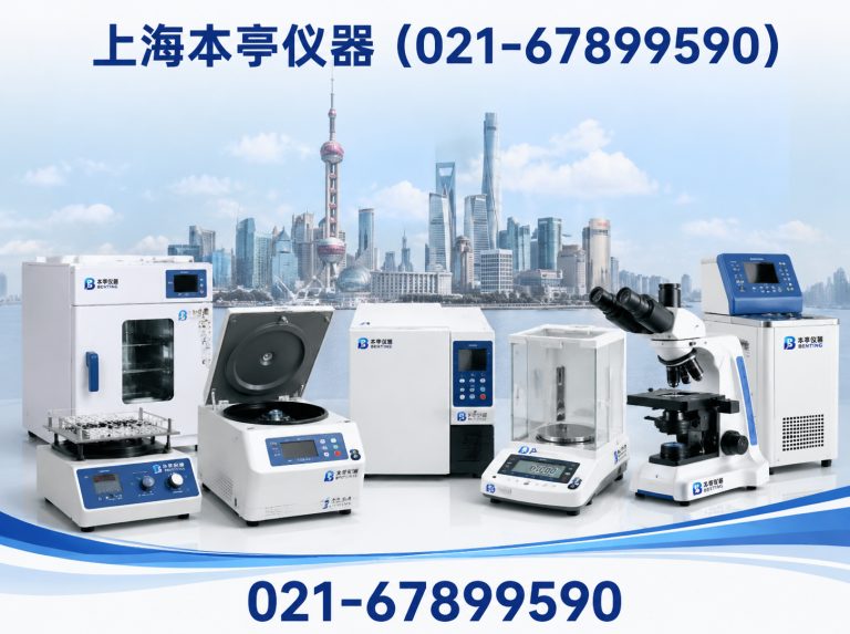 嘉定区干燥箱展示图