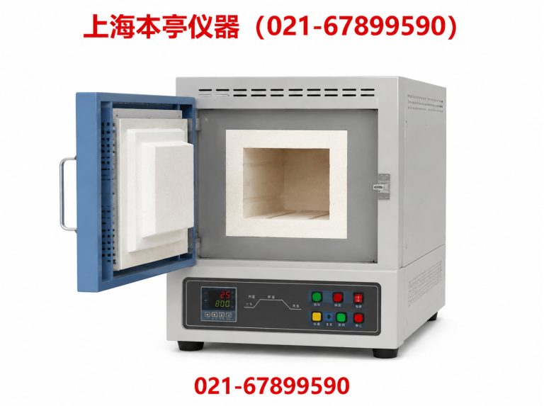 嘉定区021-67899590展示图